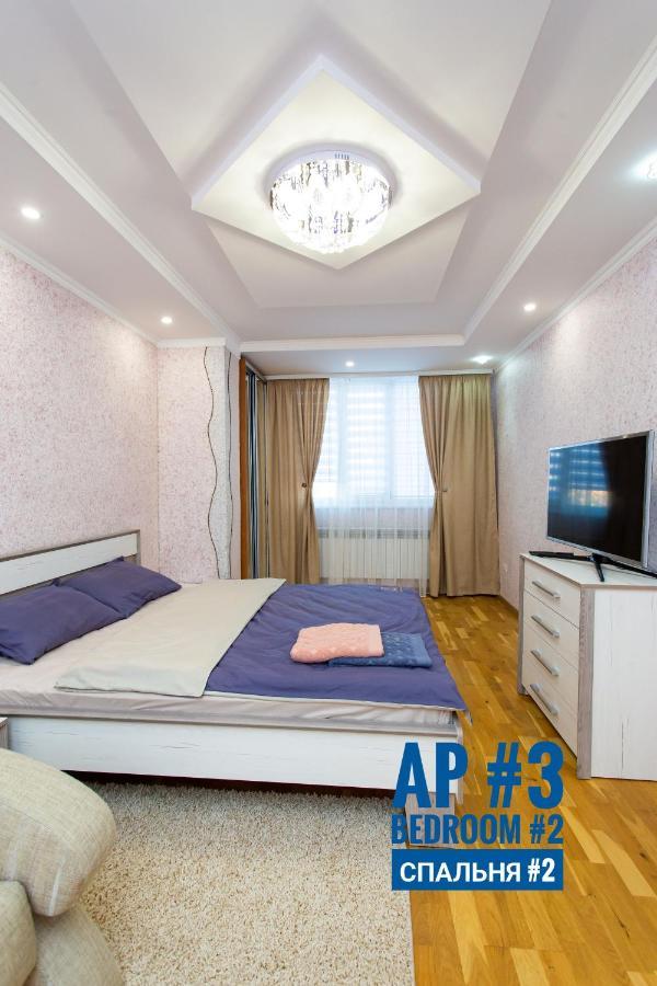 Центр. Хмельницького. 2 Спальні Ternopil Eksteriør bilde